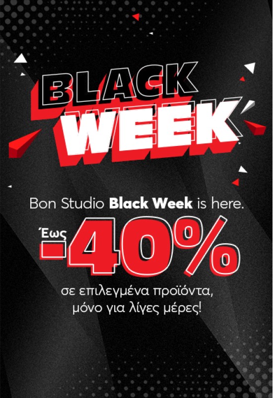 Black Friday
