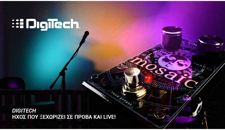 Ανακάλυψε τα DigiTech Pedals: από το θρυλικό pitch shifting & harmonies μέχρι εκφραστικά overdrives, delays και loopers που απογειώνουν τις ιδέες σου. Καθαρός έλεγχος, στιβαρή κατασκευή και ήχος που ξεχωρίζει στην πρόβα και στη σκηνή.