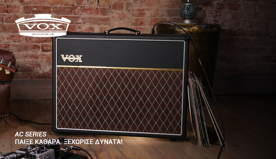 Ανέβασε το παίξιμό σου με τη σειρά ενισχυτών AC series της VOX: κλασική ψυχή, ευελιξία και ήχος που μένει ζωντανός σε κάθε ένταση. Από μικρούς χώρους έως μεγάλες σκηνές, έχεις έναν ήχο που ξεχωρίζει.
