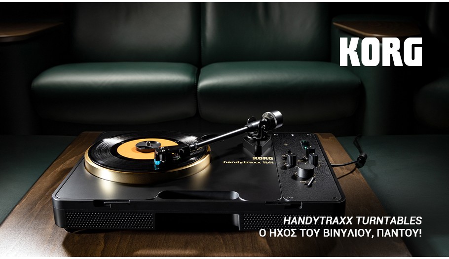 Η σειρά Handytraxx φέρνει το βινύλιο στη σύγχρονη εποχή. Ζεστός ήχος, ενσωματωμένα εφέ, looper και δυνατότητα ψηφιοποίησης για εύκολη αρχειοθέτηση.