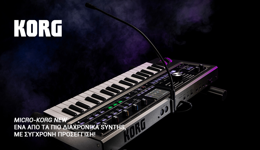 Το microKORG 2 συνεχίζει την παράδοση ενός από τα πιο αγαπημένα synths όλων των εποχών. Προσφέρει εκφραστικό ήχο, ενσωματωμένο vocoder και workflow που κάνει τη δημιουργία φυσική και άμεση. Ελαφρύ, φορητό και στιβαρό, είναι το synth που συνοδεύει κάθε μουσικό από το σπίτι μέχρι τη σκηνή.