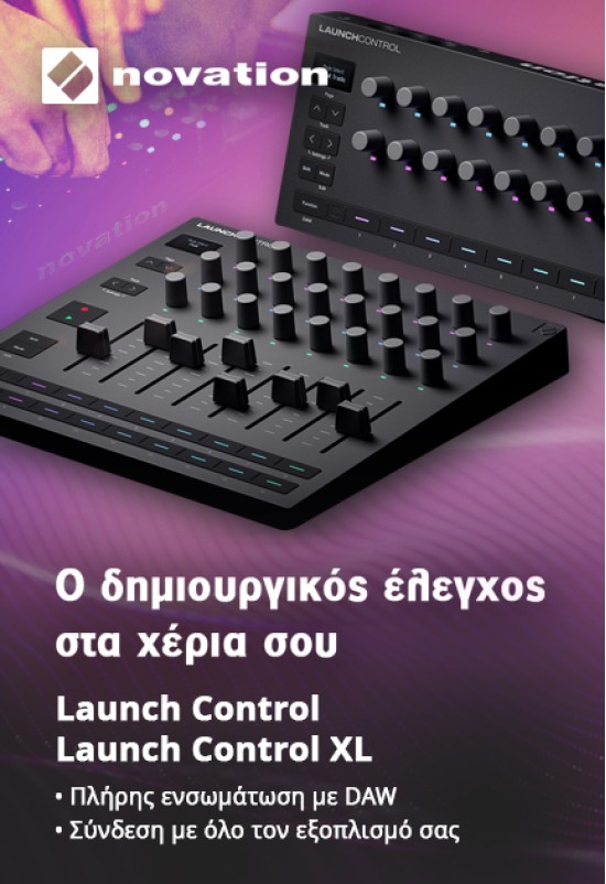 NOVATION