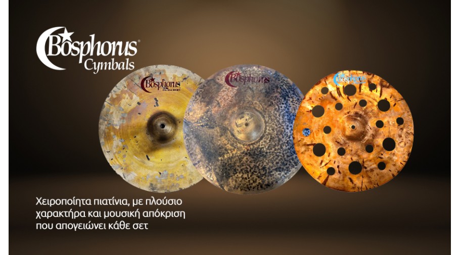 Ανακάλυψε τα πιατίνια Bosphorus: Χειροποίητα, με πλούσιο χαρακτήρα και μουσική απόκριση που απογειώνει κάθε σετ. Ιδανικά για ντράμερ που αναζητούν ζεστό, εκφραστικό ήχο και δυναμική αίσθηση σε πρόβα, στούντιο και live.