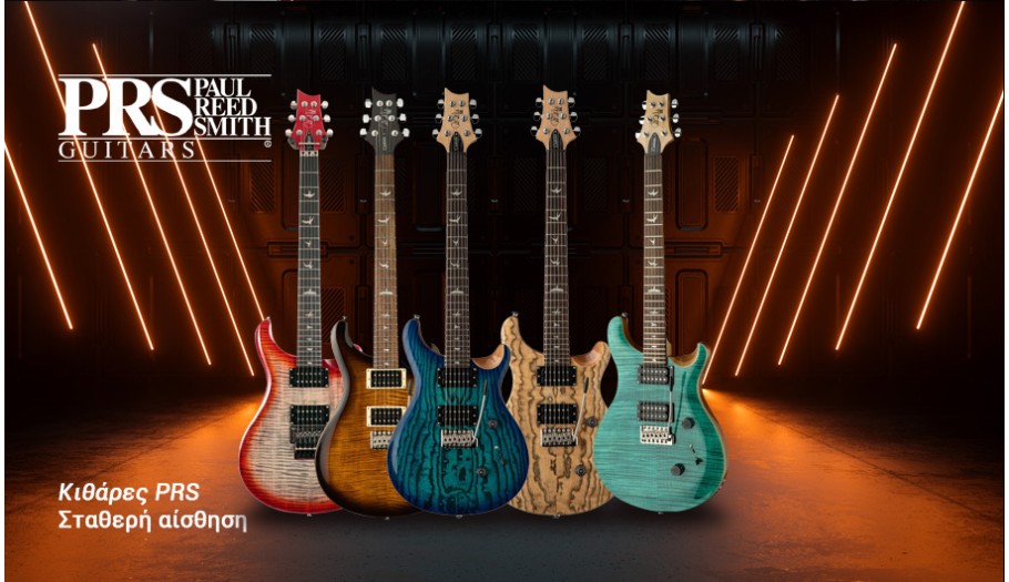 Οι κιθάρες PRS SE Custom ξεχωρίζουν για τον ποιοτικό και χαρακτηριστικό τους ήχο, με διαύγεια και ισορροπία που αναδεικνύει κάθε νότα. Το άνετο παίξιμο και η φυσική τους αίσθηση σε κάνουν να νιώθεις εξοικειωμένος με το όργανο από την πρώτη στιγμή. Από καθαρούς ήχους μέχρι δυνατά drive, αποτελούν μια αξιόπιστη και ποιοτική επιλογή για την πρόβα, το στούντιο και τις ζωντανές εμφανίσεις. 