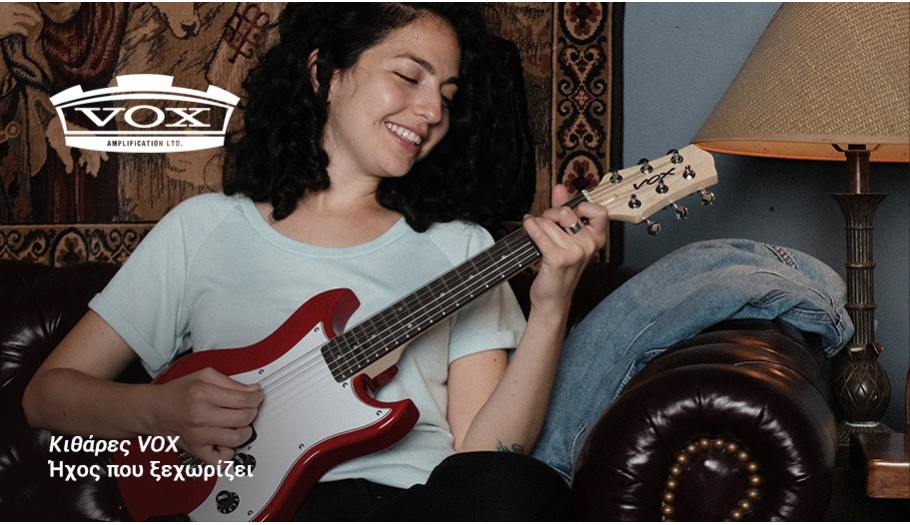 Ανακάλυψε τις κιθάρες VOX: με κλασικό χαρακτήρα, άνετο παίξιμο και ήχο που ξεχωρίζει σε πρόβα, στούντιο και live. Ιδανικές για κιθαρίστες που θέλουν στυλ, αξιοπιστία και έμπνευση σε κάθε νότα.