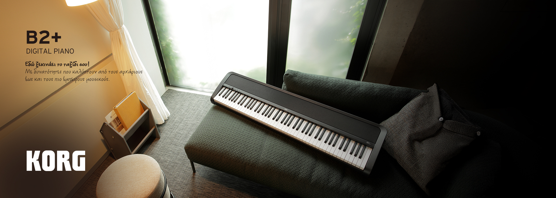 KORG B2+