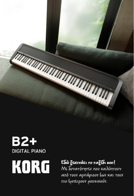 KORG B2+