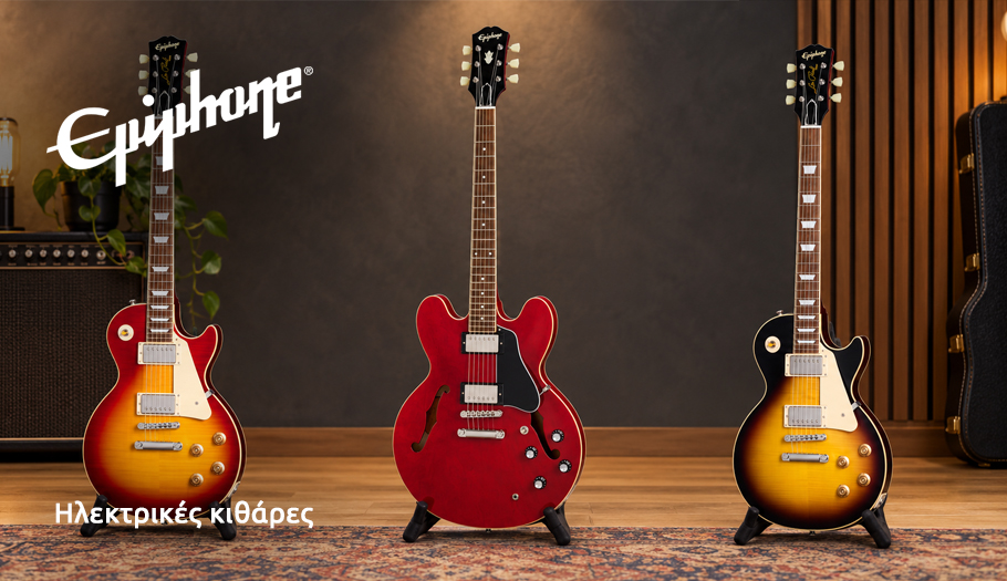 Ανακάλυψε νέες ηλεκτρικές κιθάρες EPIPHONE, που θα σε ενθουσιάσουν με τον μοναδικό τους ήχο, την πρωτοποριακή σχεδίαση αλλά και τα υπέροχα χρώματα και φινιρίσματά τους.