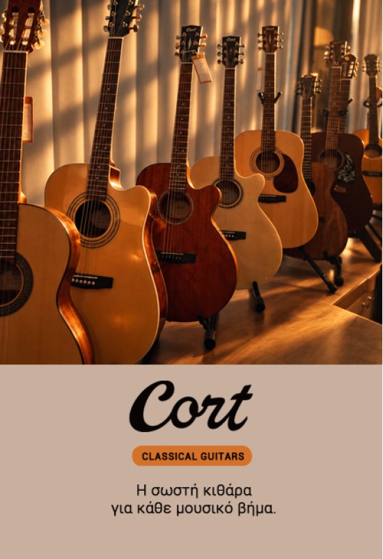 CORT GUITARS