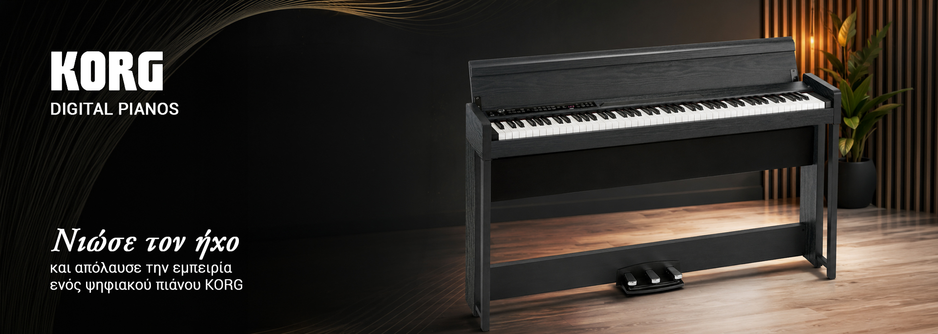 KORG DIGITAL PIANOS