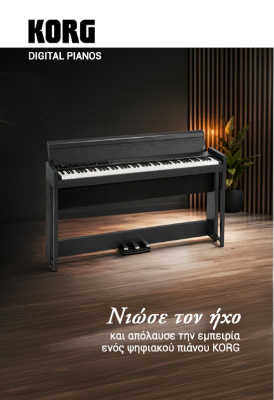 KORG DIGITAL PIANOS