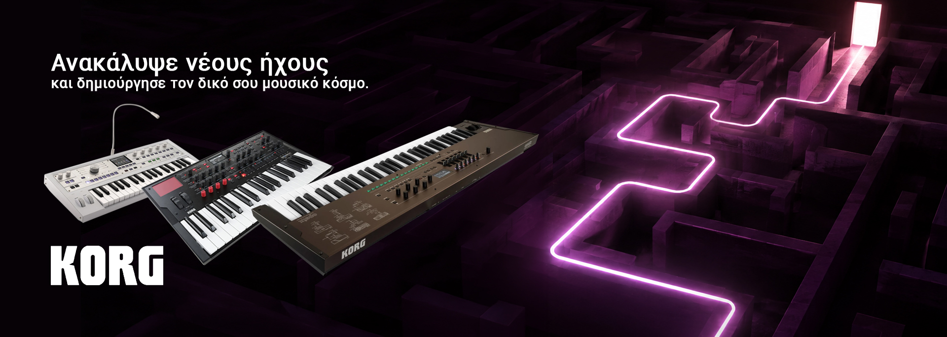 KORG SYNTHS