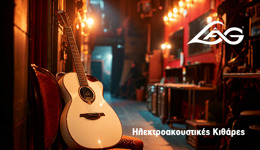 Οι ηλεκτρακουστικές κιθάρες LAG της συλλογής συνδυάζουν προσεγμένη κατασκευή, άνετη αίσθηση και ζεστό, εκφραστικό ακουστικό χαρακτήρα, με επιλογές σε σώματα Auditorium, Slim Auditorium και Dreadnought για διαφορετικό τρόπο παιξίματος. 
