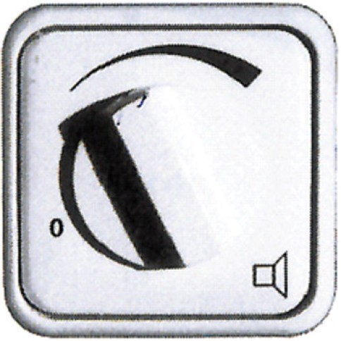 TOA VOLUME CONTROL 12W WITH PRIORI