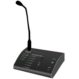 CMX AUDIO ΜΙΚΡΟΦΩΝΟ ΑΝΑΓΓΕΛΙΩΝ 6 ΖΩΝΩΝ ΓΙΑ ΤΗΝ ΣΕΙΡΑ ΕΝΙΣΧΥΤ