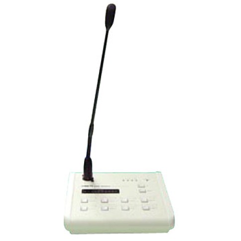 INTER-M REMOTE MIC FOR PX-8000